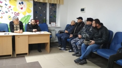 Родительское собрание