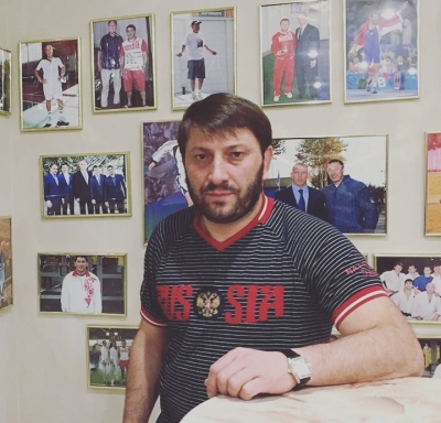 С Днем рождения