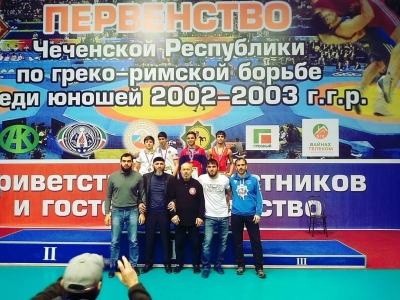 Первенство Чеченской Республики по греко-римской борьбе