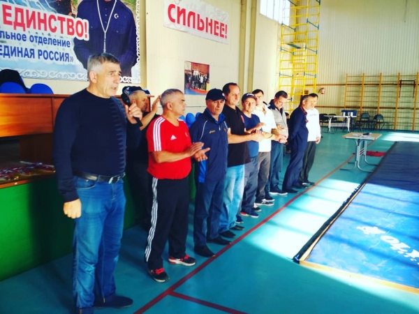 Открытое первенство