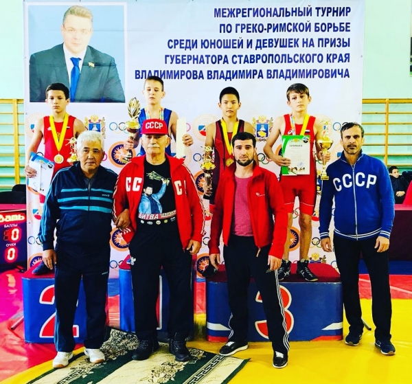 Межрегиональный турнир