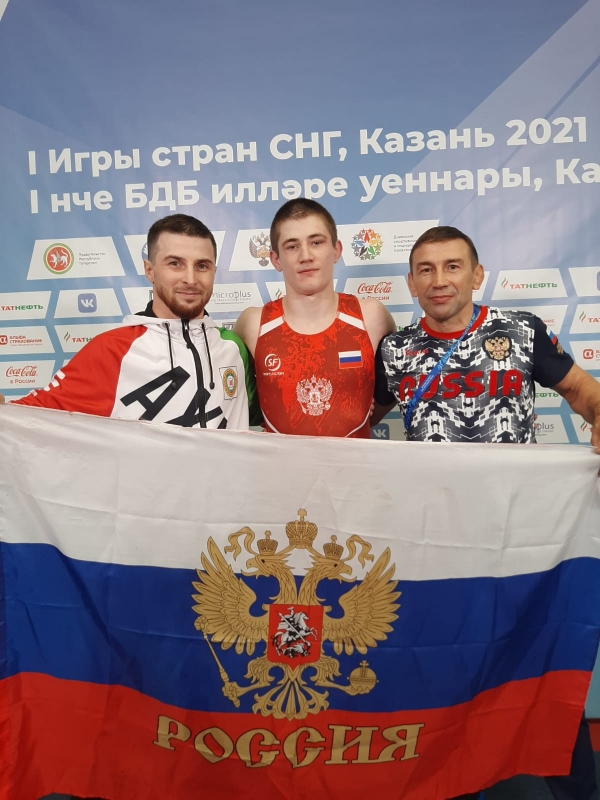 Победа на I играх стран СНГ